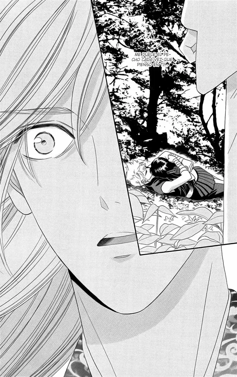 Sakura Juuyuushi (2016) - Capítulo 13 - Página 5 - LectorTMOo