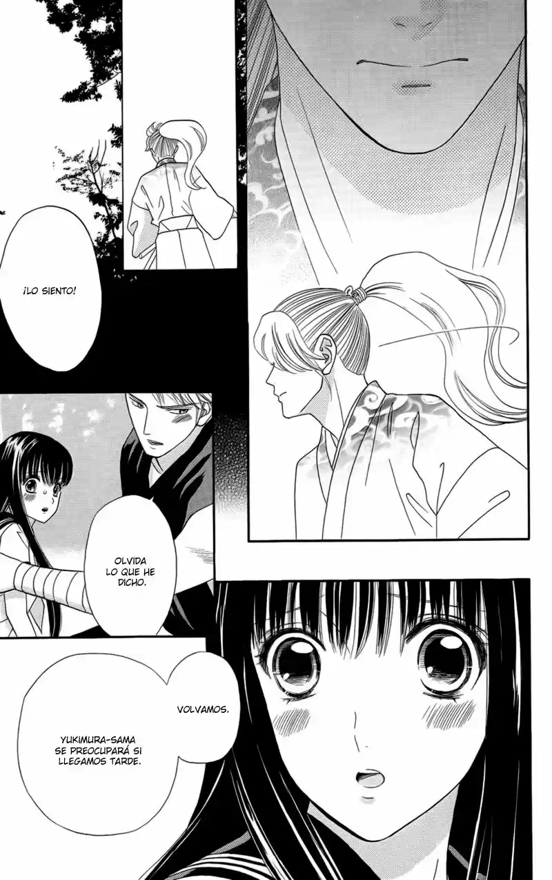 Sakura Juuyuushi (2016) - Capítulo 13 - Página 6 - LectorTMOo