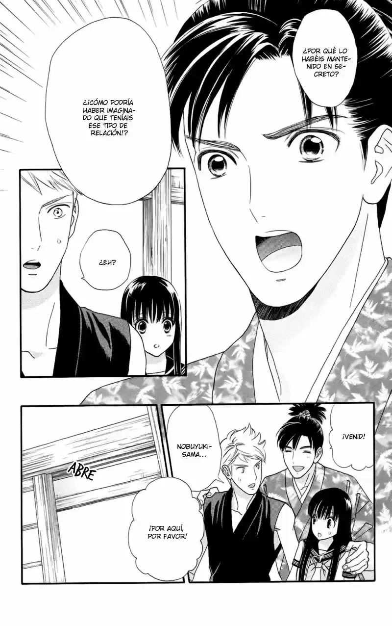 Sakura Juuyuushi (2016) - Capítulo 13 - Página 8 - LectorTMOo