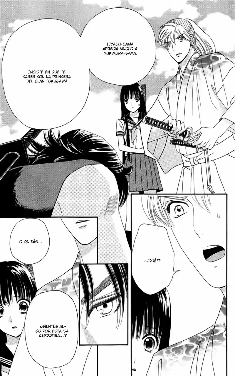 Sakura Juuyuushi (2016) - Capítulo 13 - Página 14 - LectorTMOo