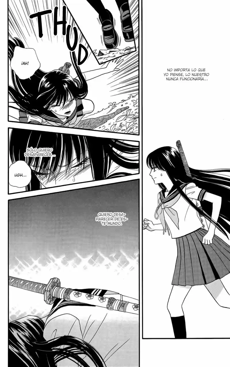 Sakura Juuyuushi (2016) - Capítulo 13 - Página 17 - LectorTMOo
