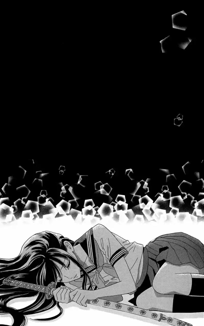 Sakura Juuyuushi (2016) - Capítulo 13 - Página 19 - LectorTMOo