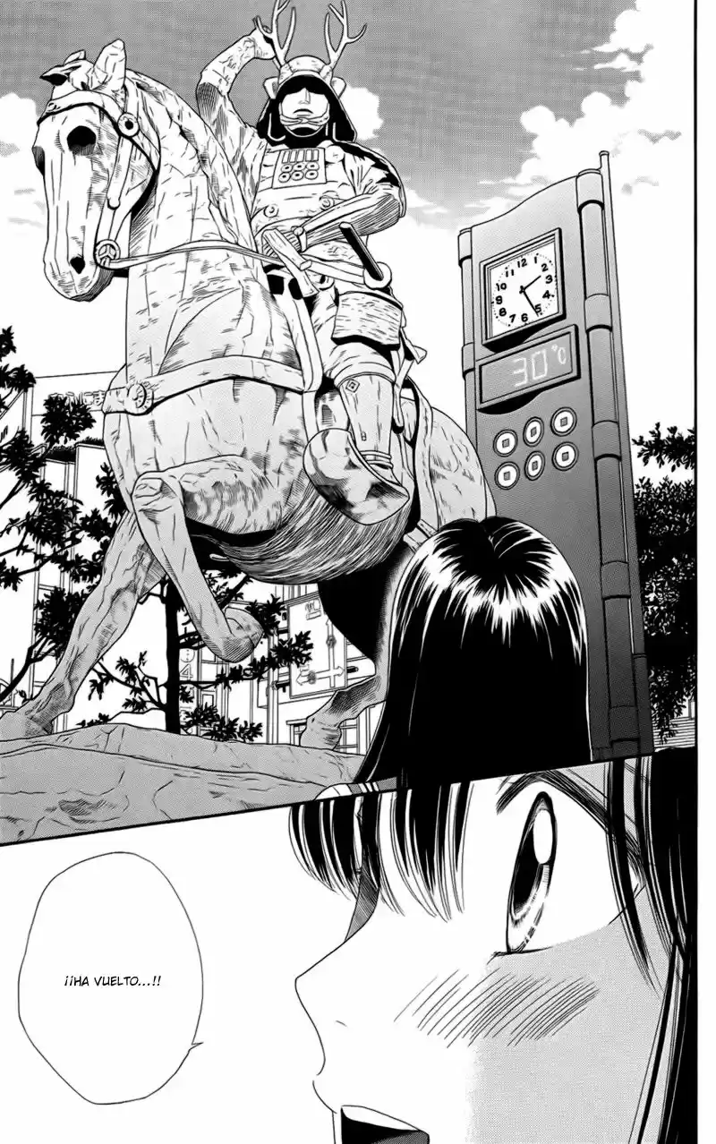 Sakura Juuyuushi (2016) - Capítulo 13 - Página 22 - LectorTMOo