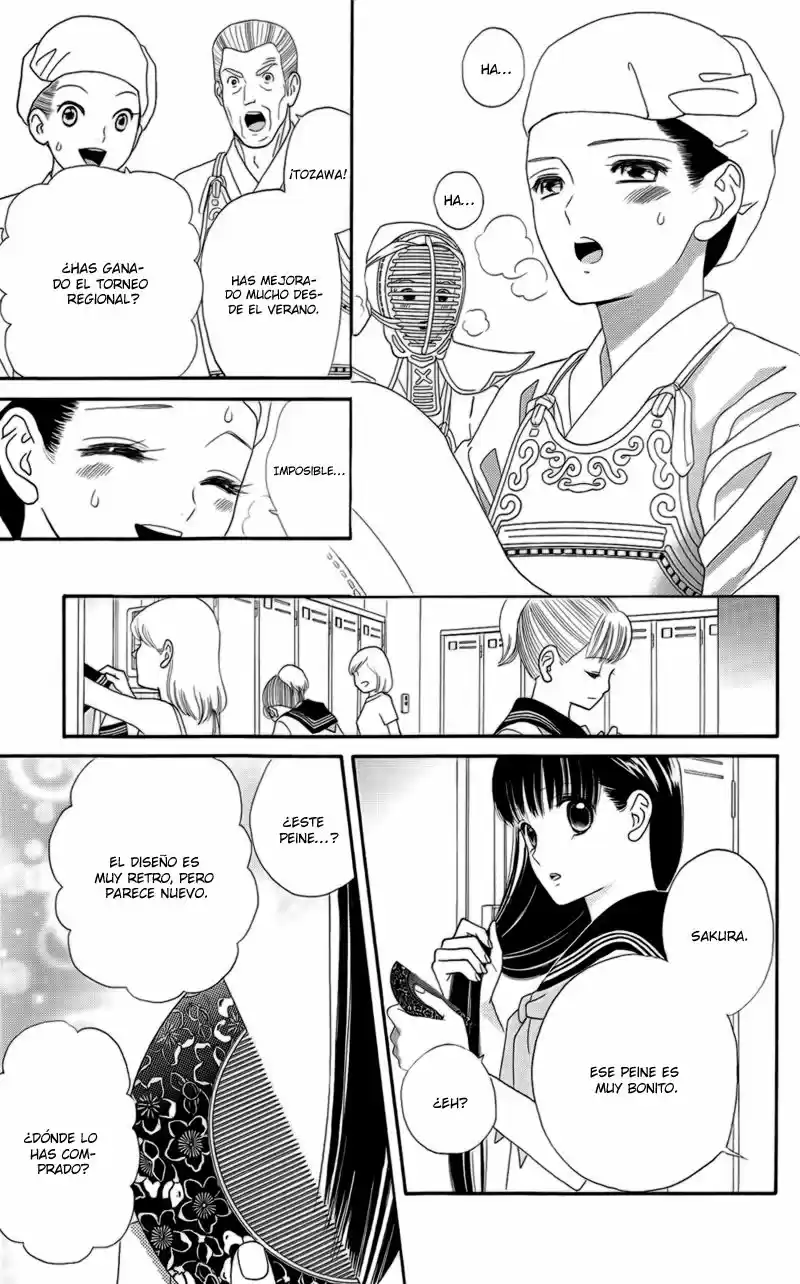 Sakura Juuyuushi (2016) - Capítulo 13 - Página 24 - LectorTMOo
