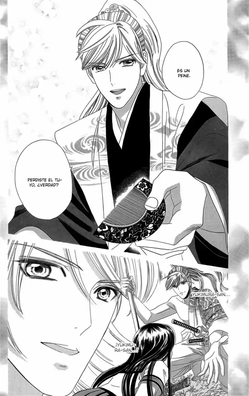 Sakura Juuyuushi (2016) - Capítulo 13 - Página 25 - LectorTMOo