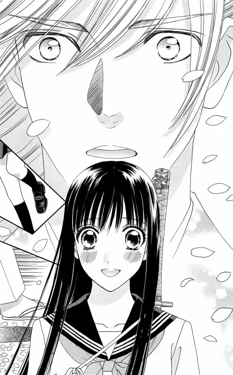 Sakura Juuyuushi (2016) - Capítulo 13 - Página 31 - LectorTMOo