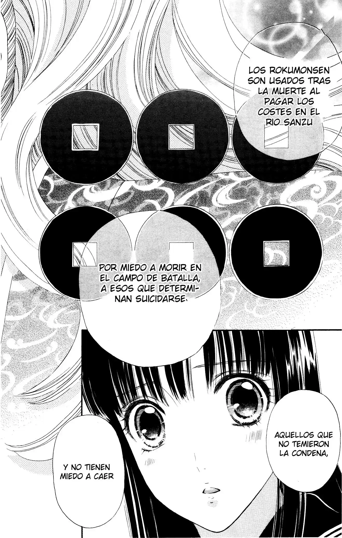 Sakura Juuyuushi (2016) - Capítulo 3 - Página 6 - LectorTMOo