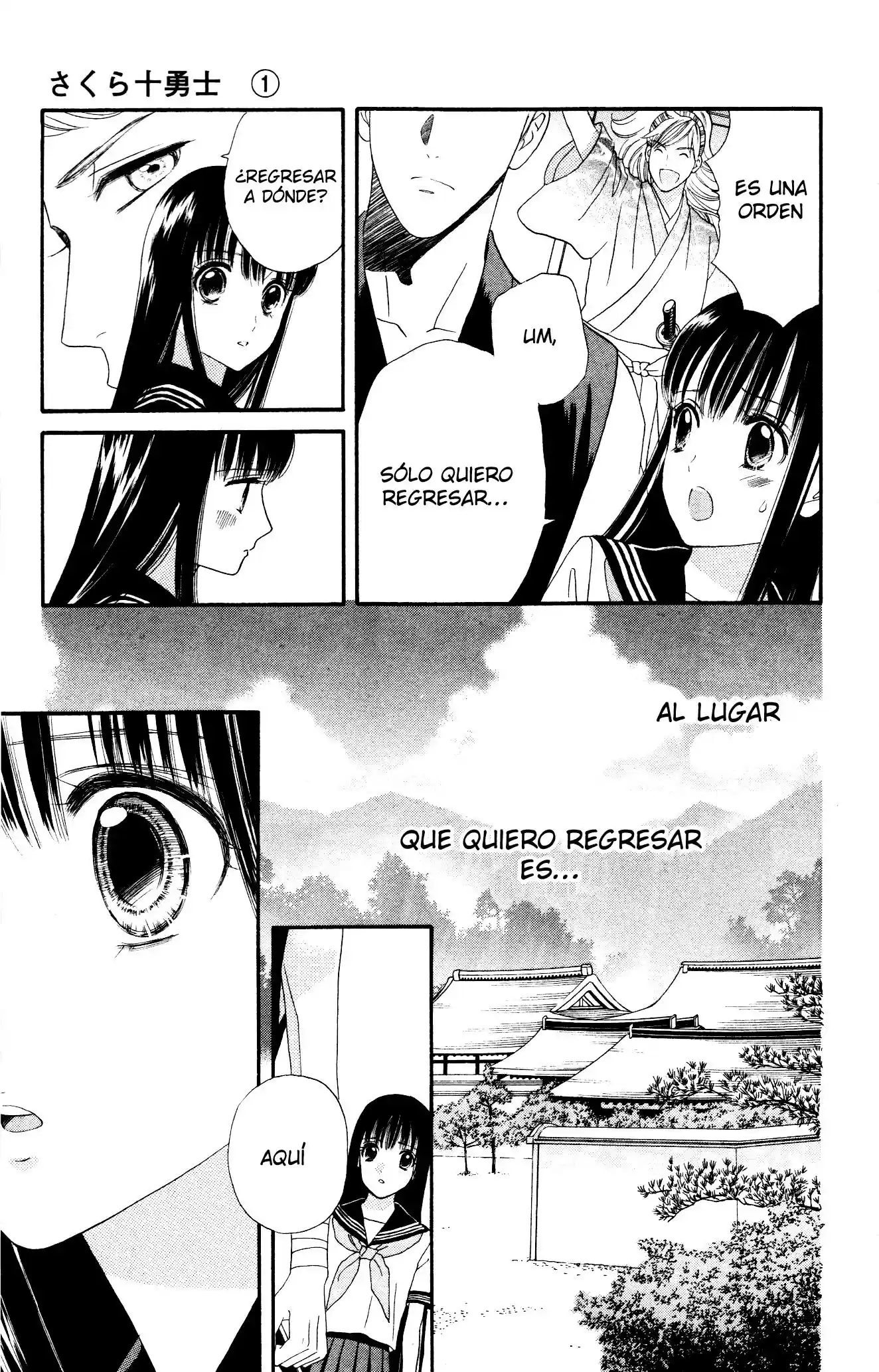 Sakura Juuyuushi (2016) - Capítulo 3 - Página 9 - LectorTMOo