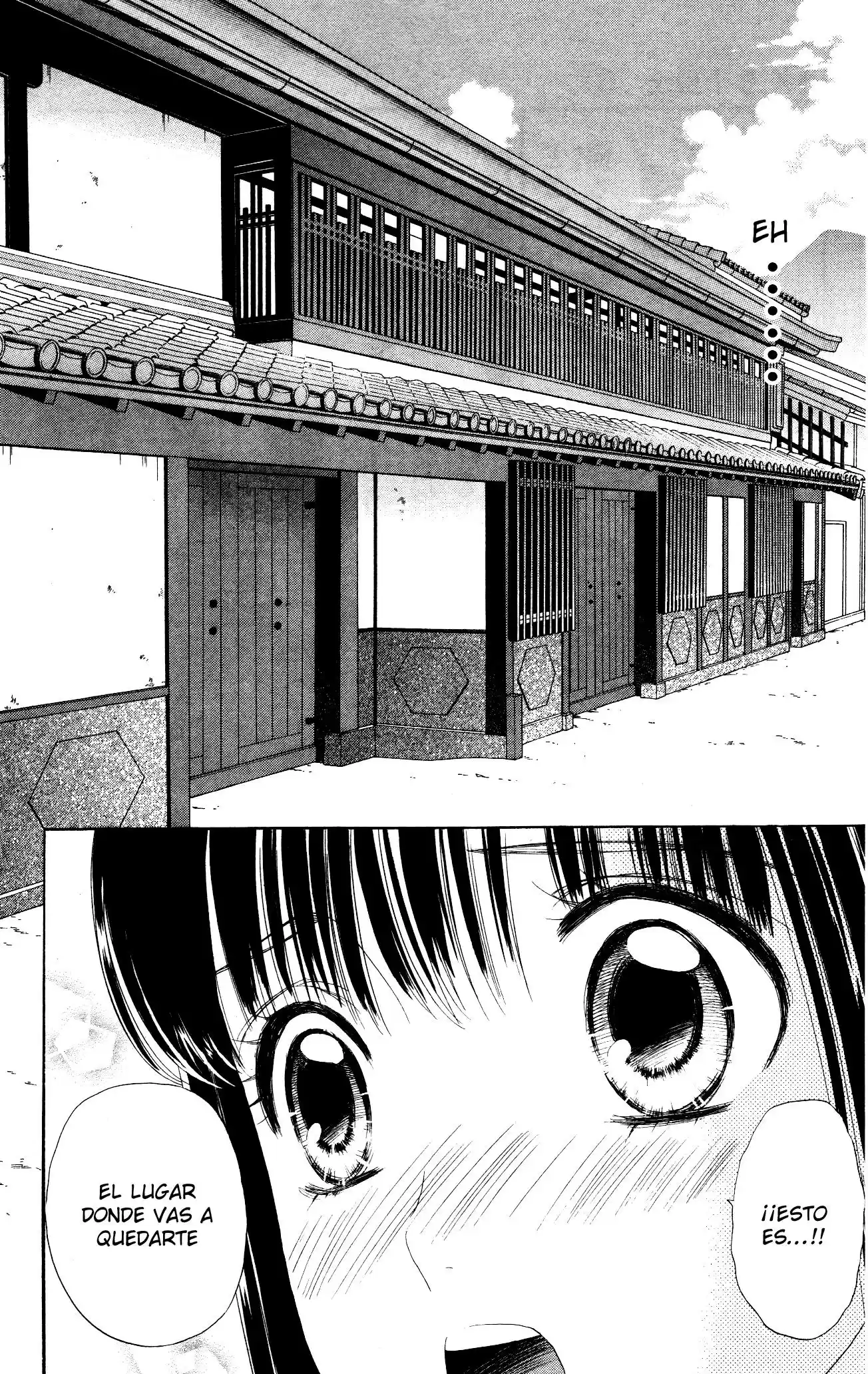 Sakura Juuyuushi (2016) - Capítulo 3 - Página 10 - LectorTMOo