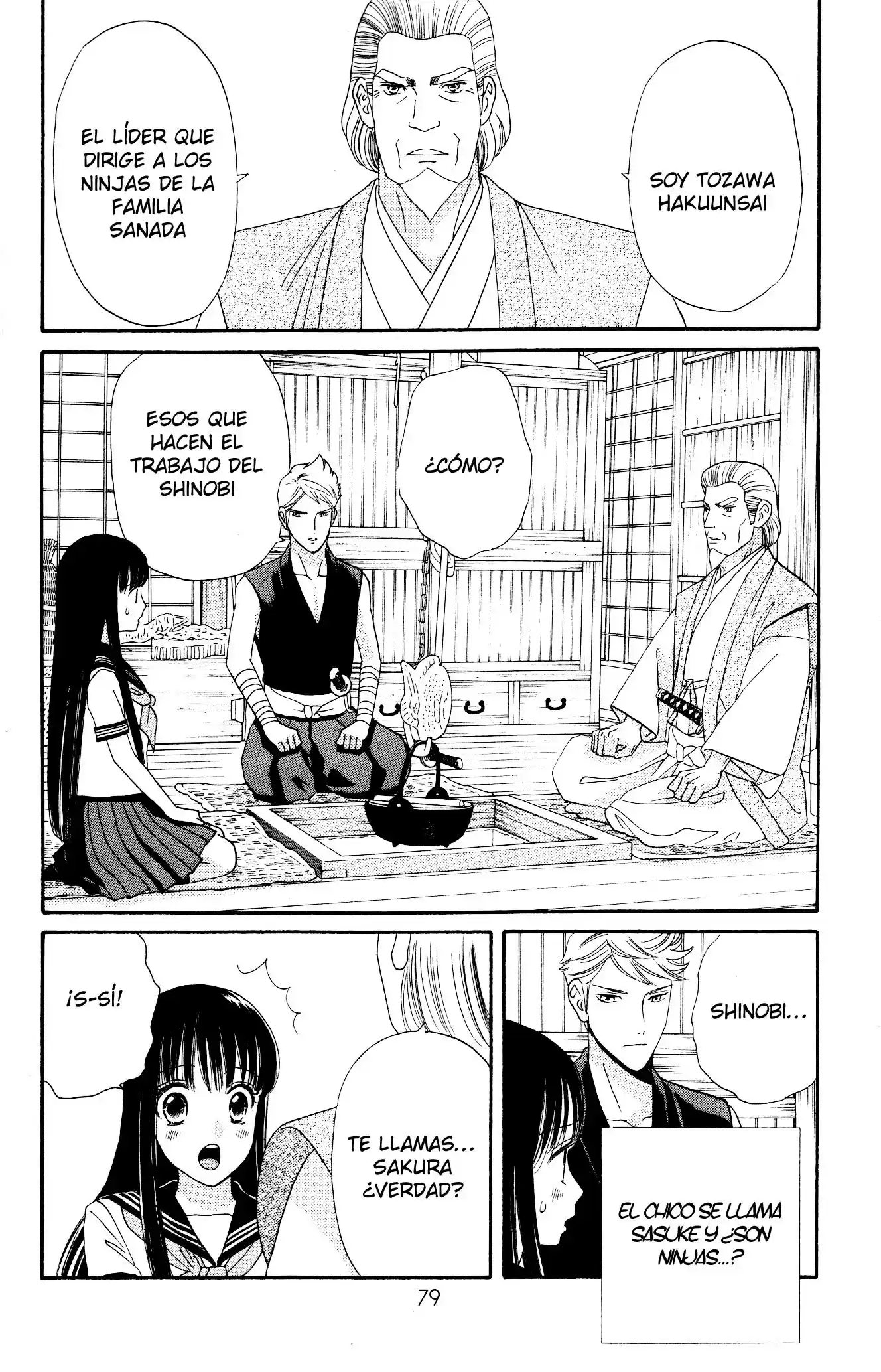 Sakura Juuyuushi (2016) - Capítulo 3 - Página 13 - LectorTMOo