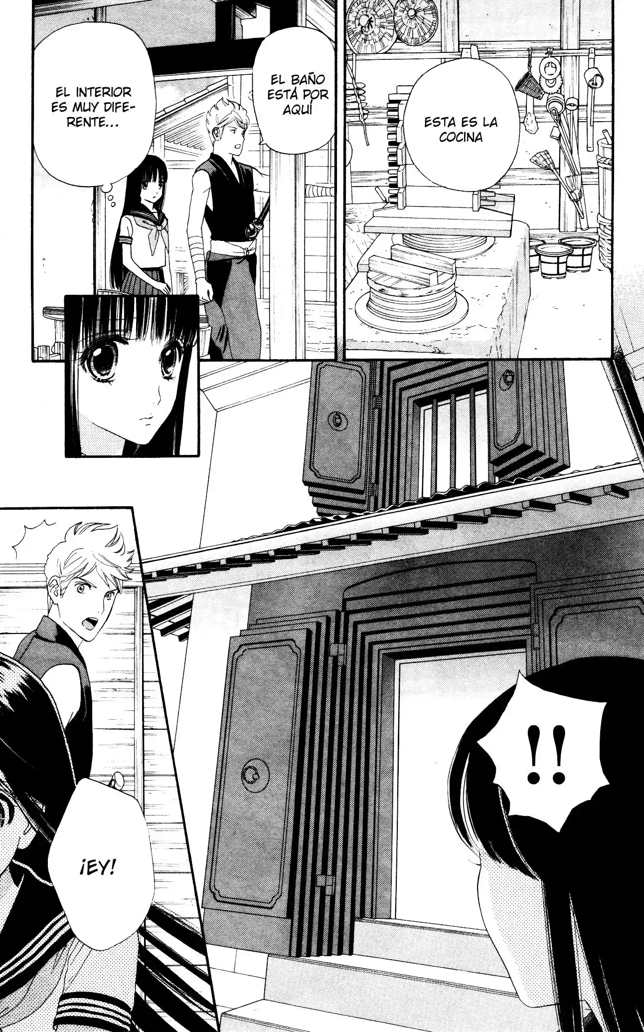 Sakura Juuyuushi (2016) - Capítulo 3 - Página 15 - LectorTMOo