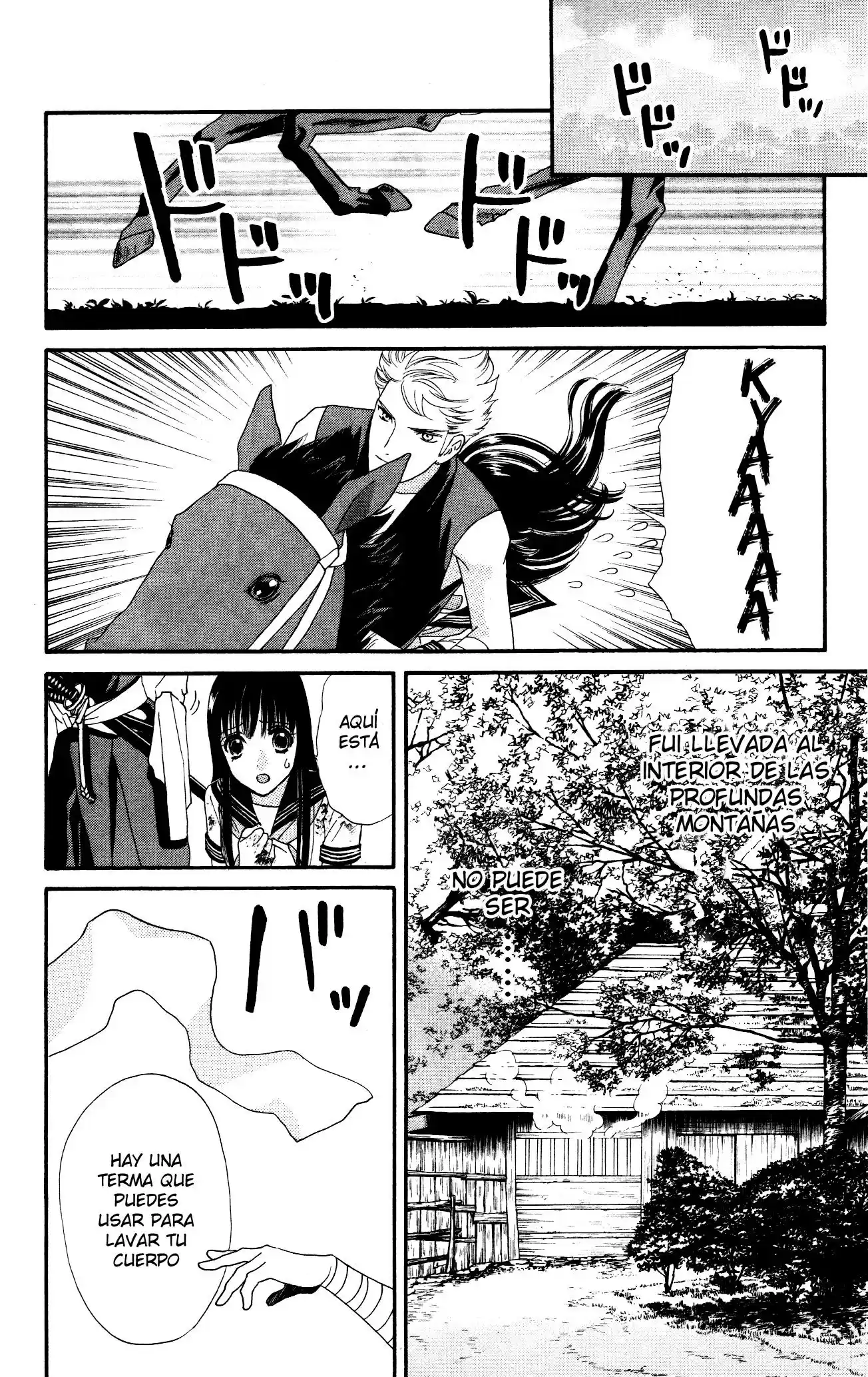 Sakura Juuyuushi (2016) - Capítulo 3 - Página 18 - LectorTMOo