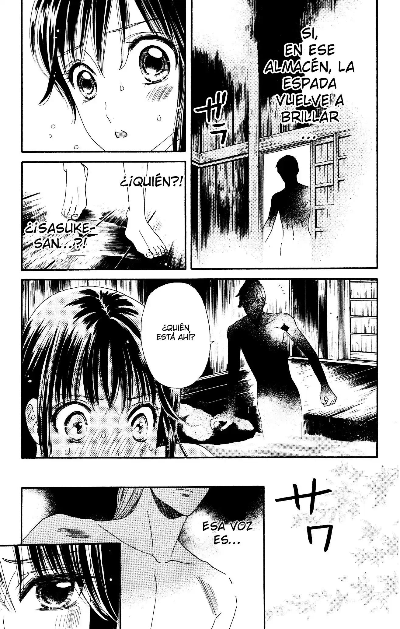 Sakura Juuyuushi (2016) - Capítulo 3 - Página 21 - LectorTMOo