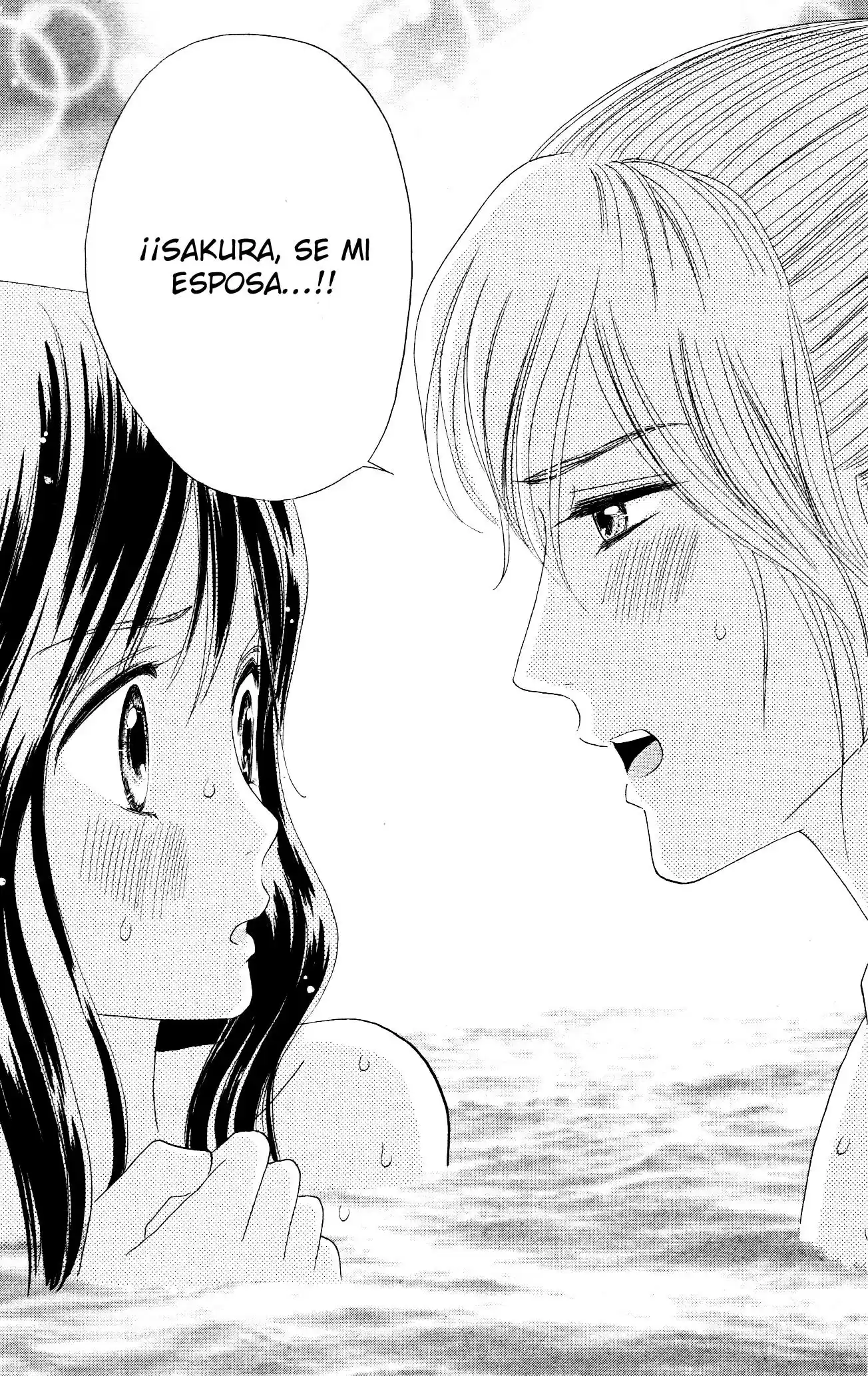 Sakura Juuyuushi (2016) - Capítulo 3 - Página 25 - LectorTMOo