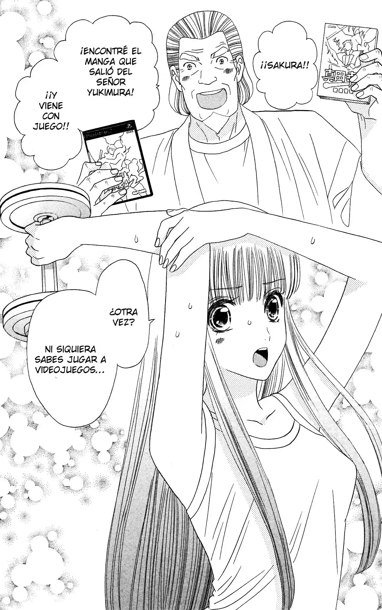 Sakura Juuyuushi (2016) - Capítulo 4 - Página 2 - LectorTMOo