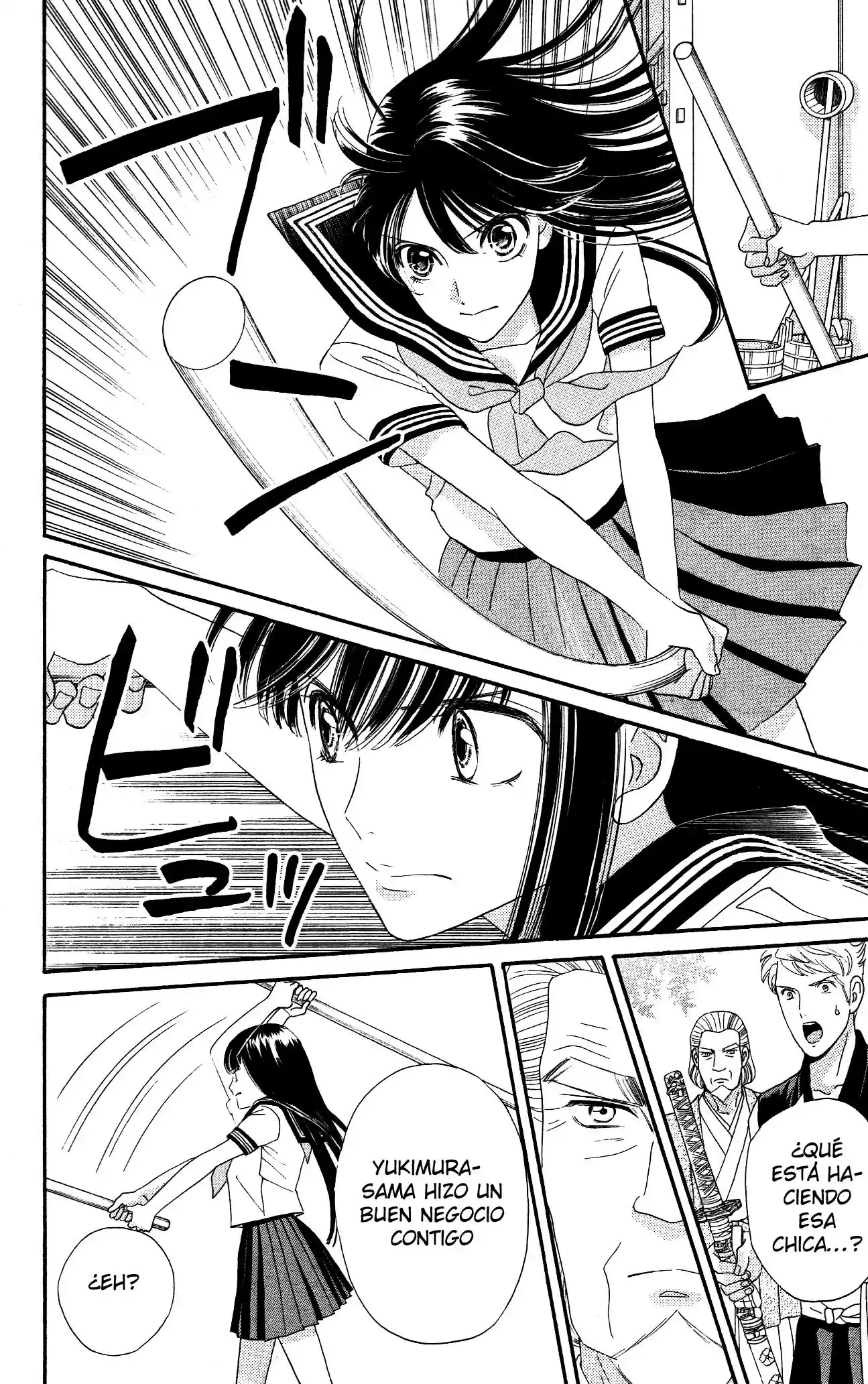Sakura Juuyuushi (2016) - Capítulo 4 - Página 22 - LectorTMOo