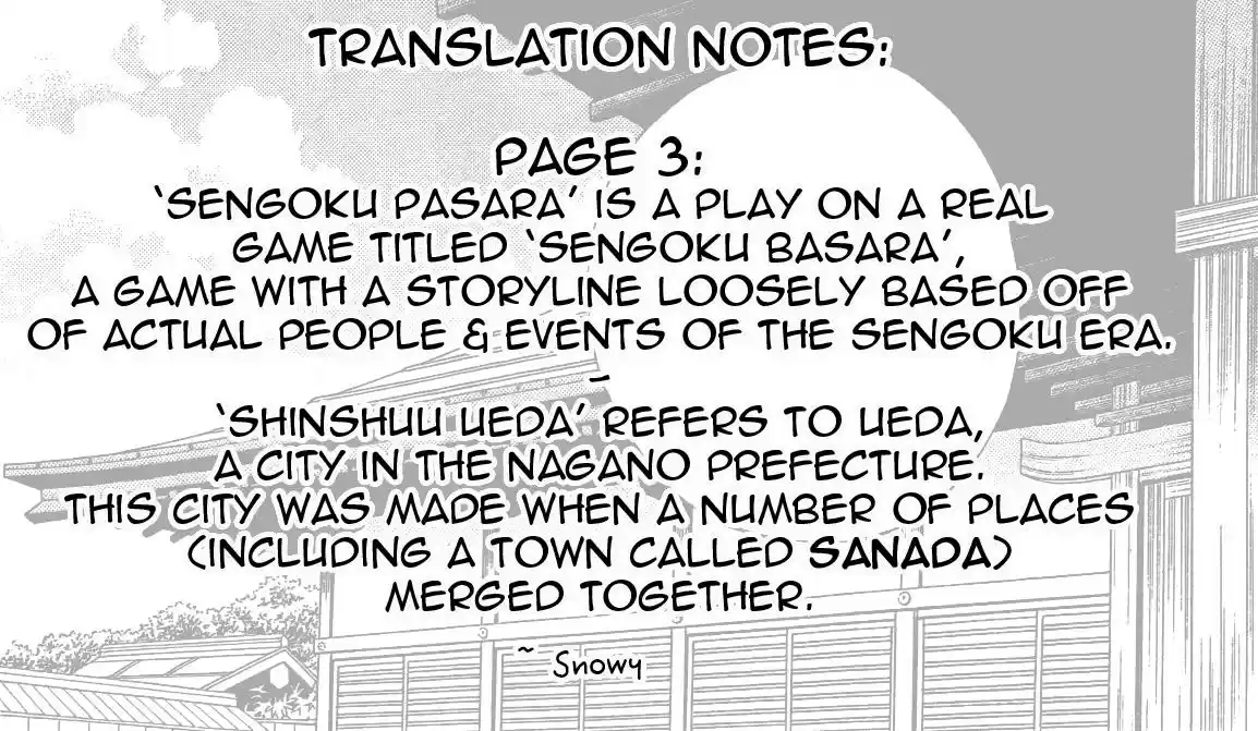 Sakura Juuyuushi (2016) - Capítulo 4 - Página 27 - LectorTMOo
