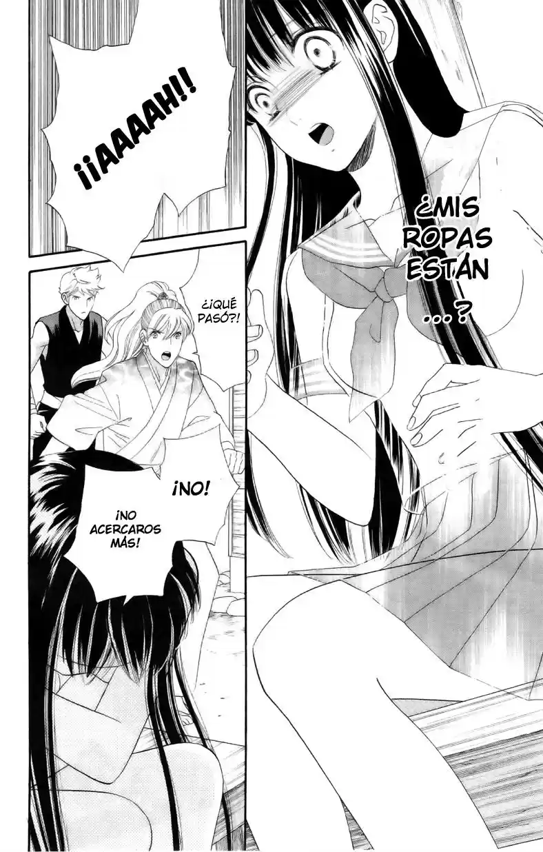 Sakura Juuyuushi (2016) - Capítulo 5 - Página 2 - LectorTMOo