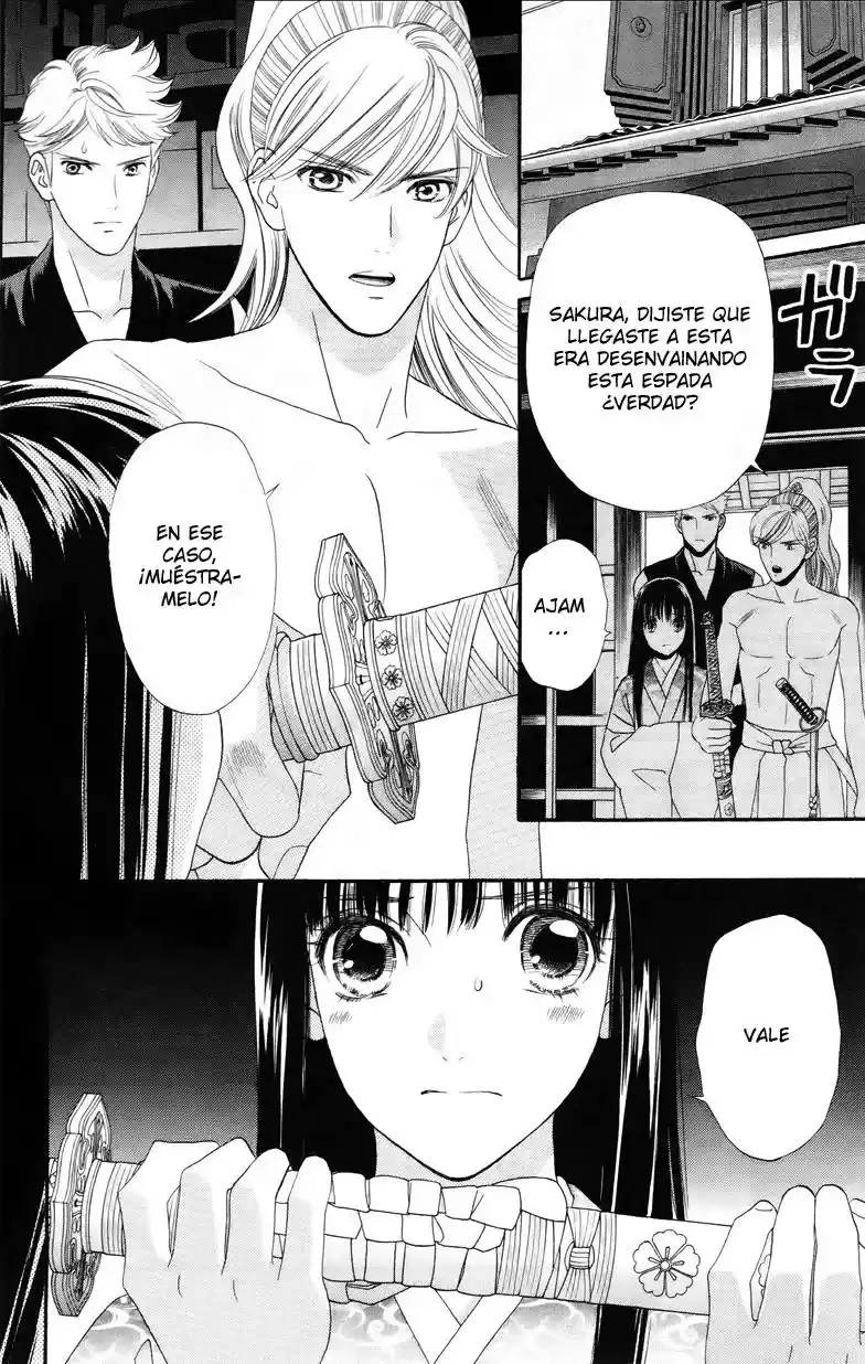 Sakura Juuyuushi (2016) - Capítulo 5 - Página 6 - LectorTMOo