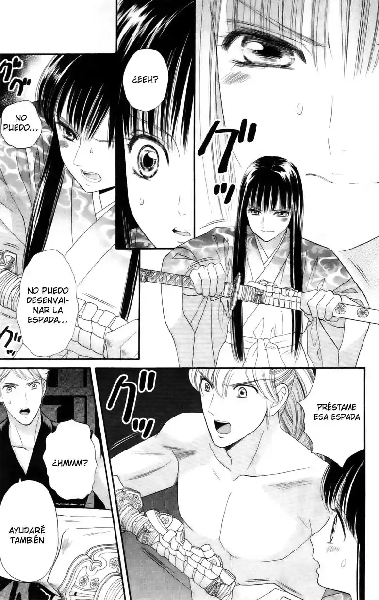 Sakura Juuyuushi (2016) - Capítulo 5 - Página 7 - LectorTMOo