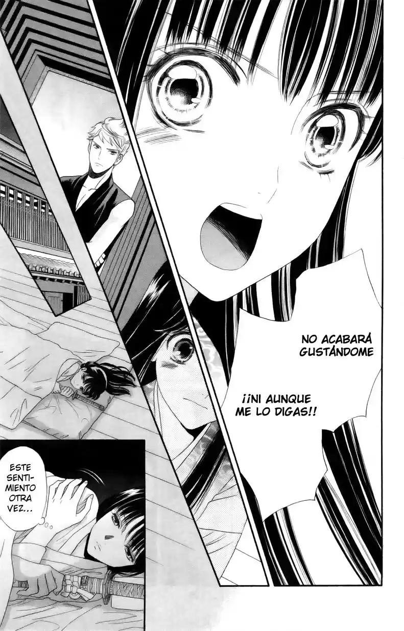 Sakura Juuyuushi (2016) - Capítulo 5 - Página 11 - LectorTMOo