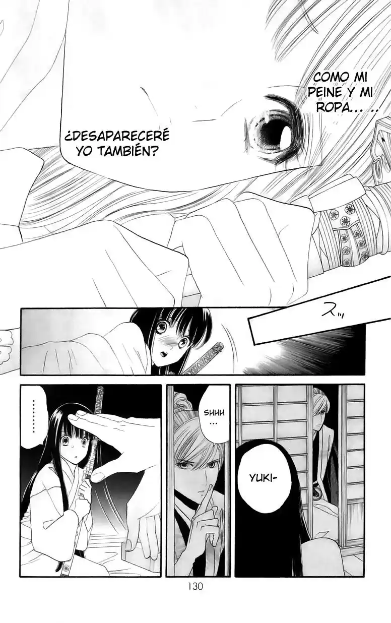 Sakura Juuyuushi (2016) - Capítulo 5 - Página 12 - LectorTMOo