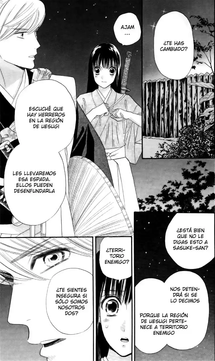 Sakura Juuyuushi (2016) - Capítulo 5 - Página 13 - LectorTMOo