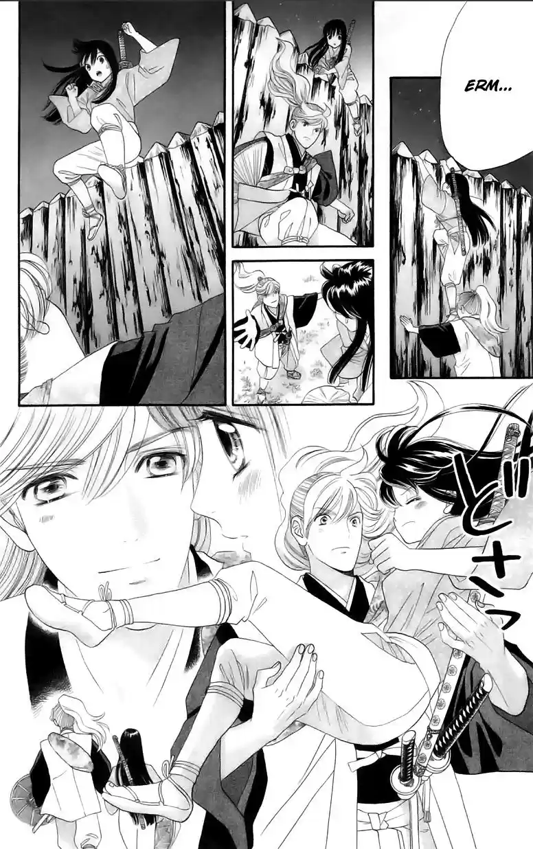 Sakura Juuyuushi (2016) - Capítulo 5 - Página 14 - LectorTMOo