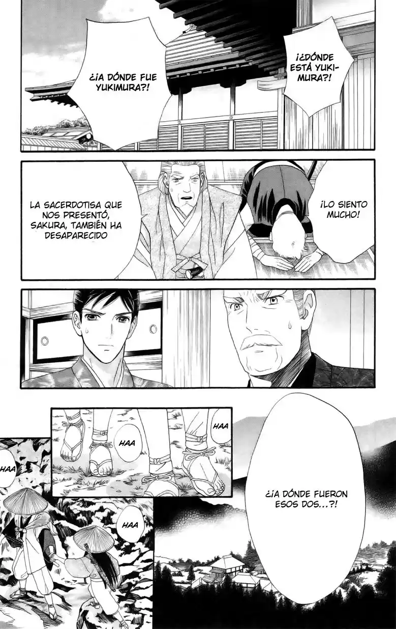 Sakura Juuyuushi (2016) - Capítulo 5 - Página 15 - LectorTMOo