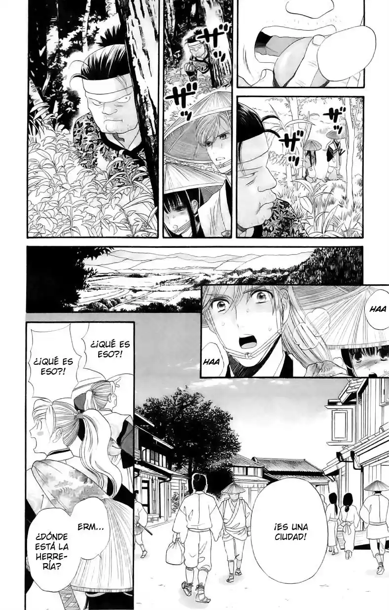 Sakura Juuyuushi (2016) - Capítulo 5 - Página 16 - LectorTMOo