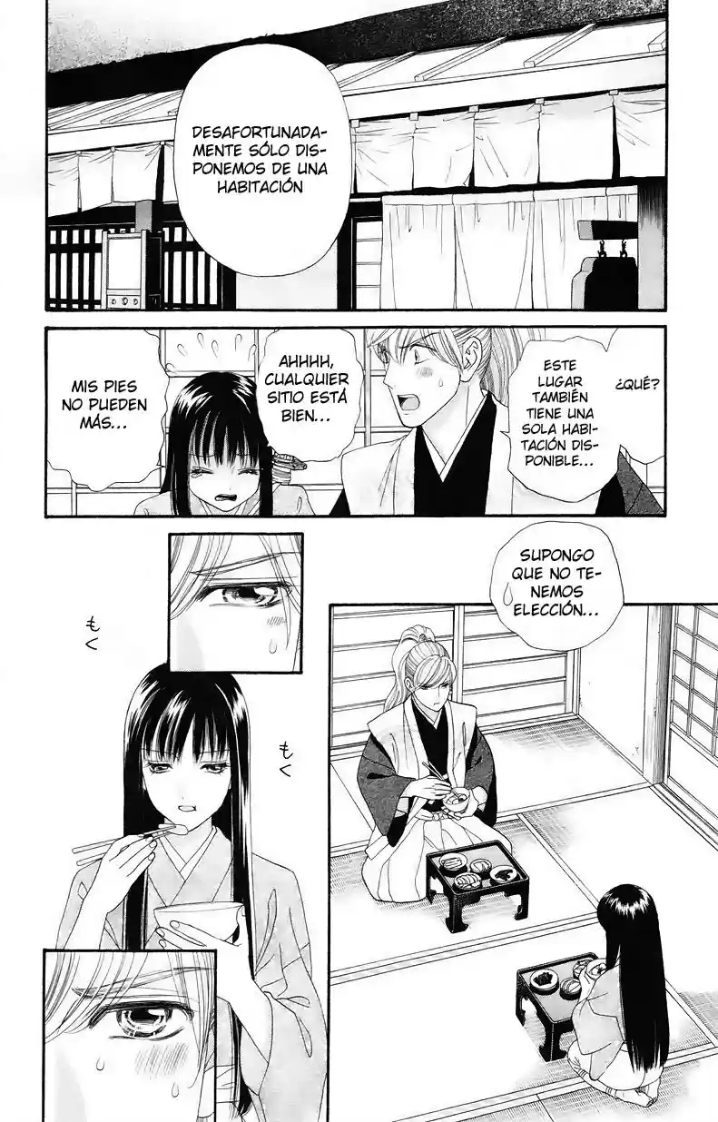 Sakura Juuyuushi (2016) - Capítulo 5 - Página 18 - LectorTMOo