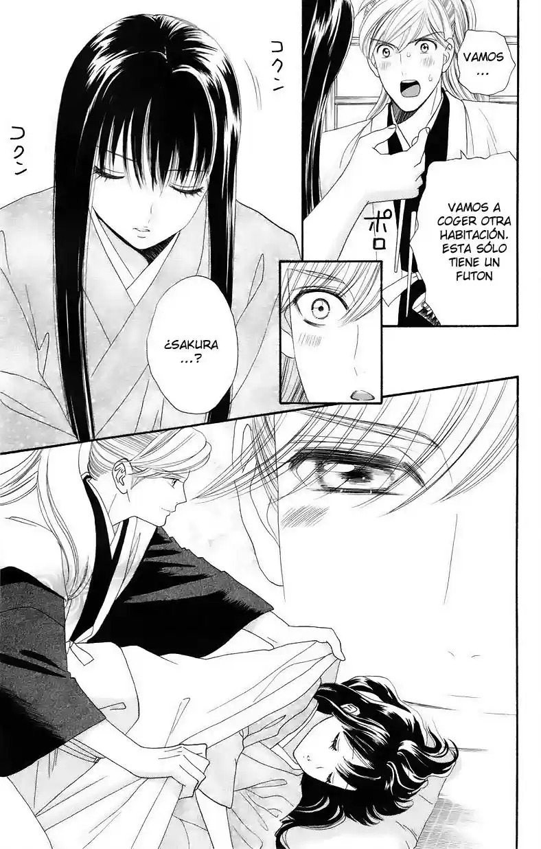 Sakura Juuyuushi (2016) - Capítulo 5 - Página 19 - LectorTMOo