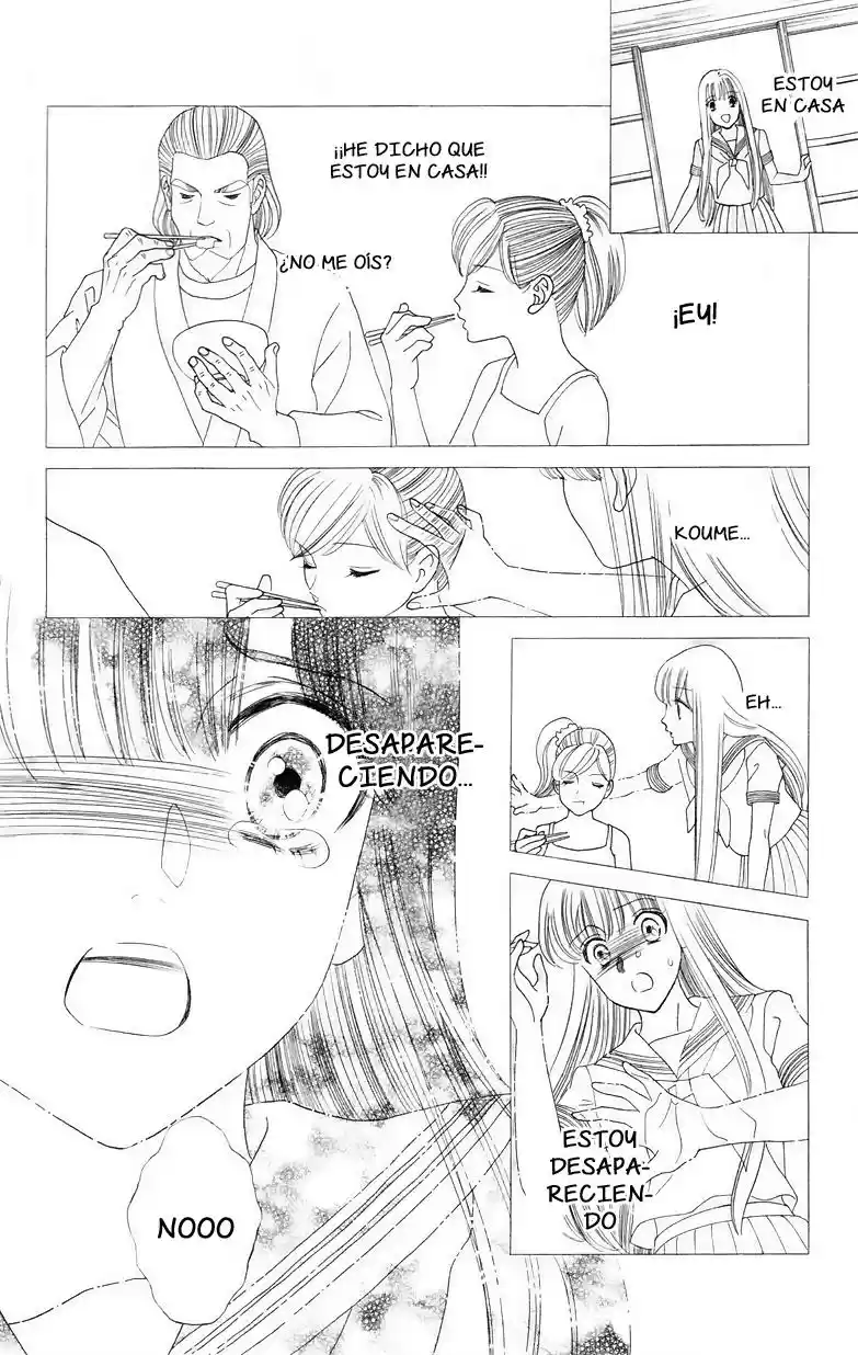 Sakura Juuyuushi (2016) - Capítulo 5 - Página 20 - LectorTMOo