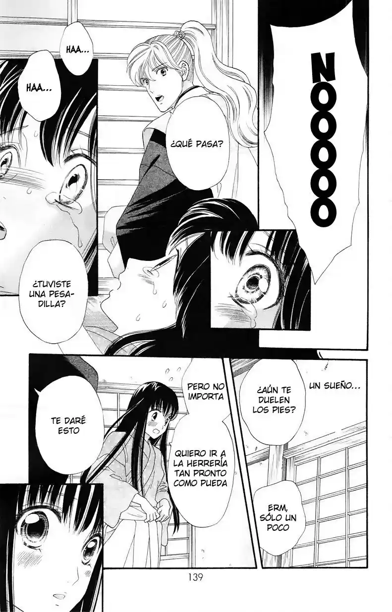 Sakura Juuyuushi (2016) - Capítulo 5 - Página 21 - LectorTMOo
