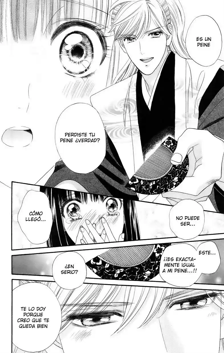 Sakura Juuyuushi (2016) - Capítulo 5 - Página 22 - LectorTMOo