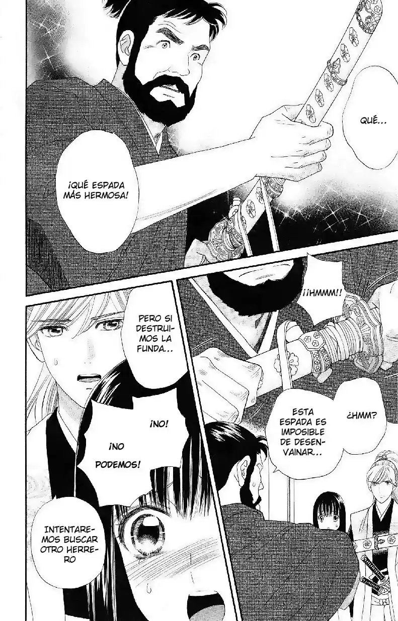 Sakura Juuyuushi (2016) - Capítulo 5 - Página 24 - LectorTMOo