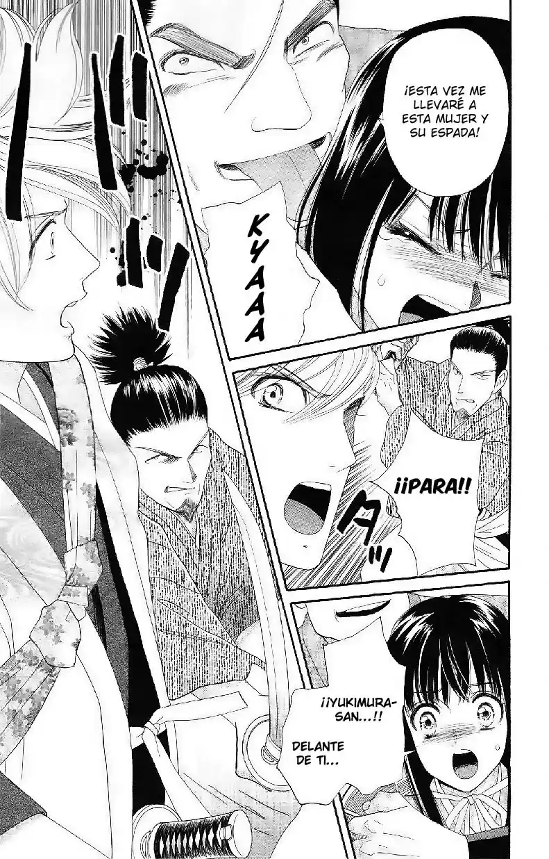 Sakura Juuyuushi (2016) - Capítulo 5 - Página 27 - LectorTMOo