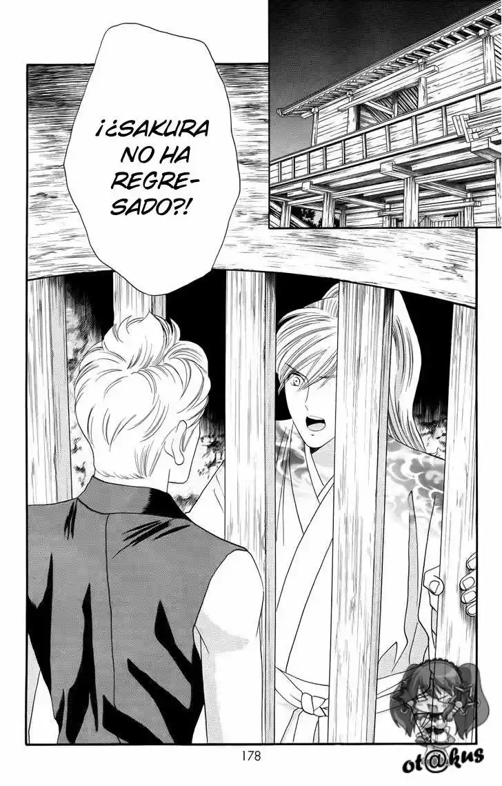 Sakura Juuyuushi (2016) - Capítulo 7 - Página 4 - LectorTMOo