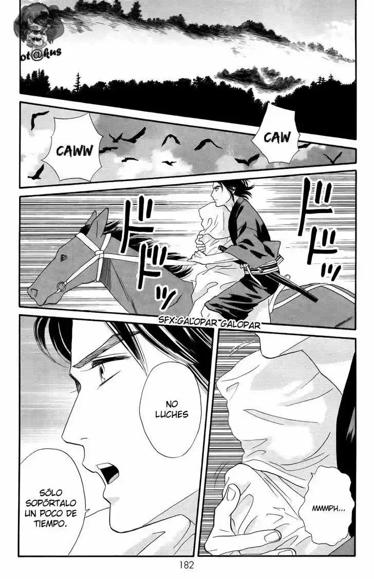 Sakura Juuyuushi (2016) - Capítulo 7 - Página 8 - LectorTMOo