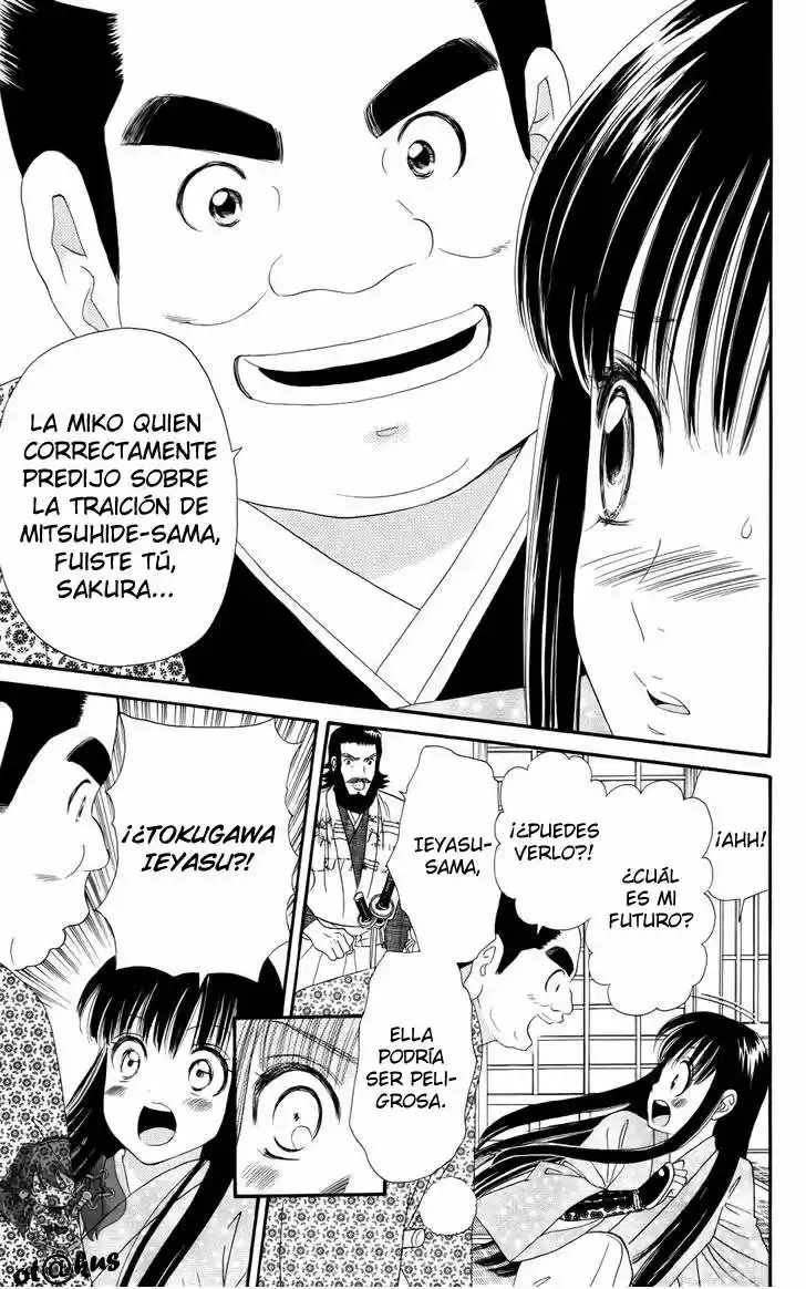 Sakura Juuyuushi (2016) - Capítulo 7 - Página 11 - LectorTMOo