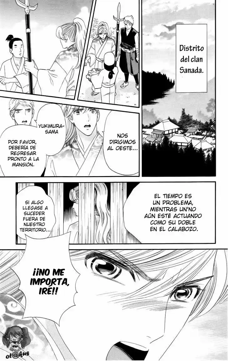 Sakura Juuyuushi (2016) - Capítulo 7 - Página 15 - LectorTMOo