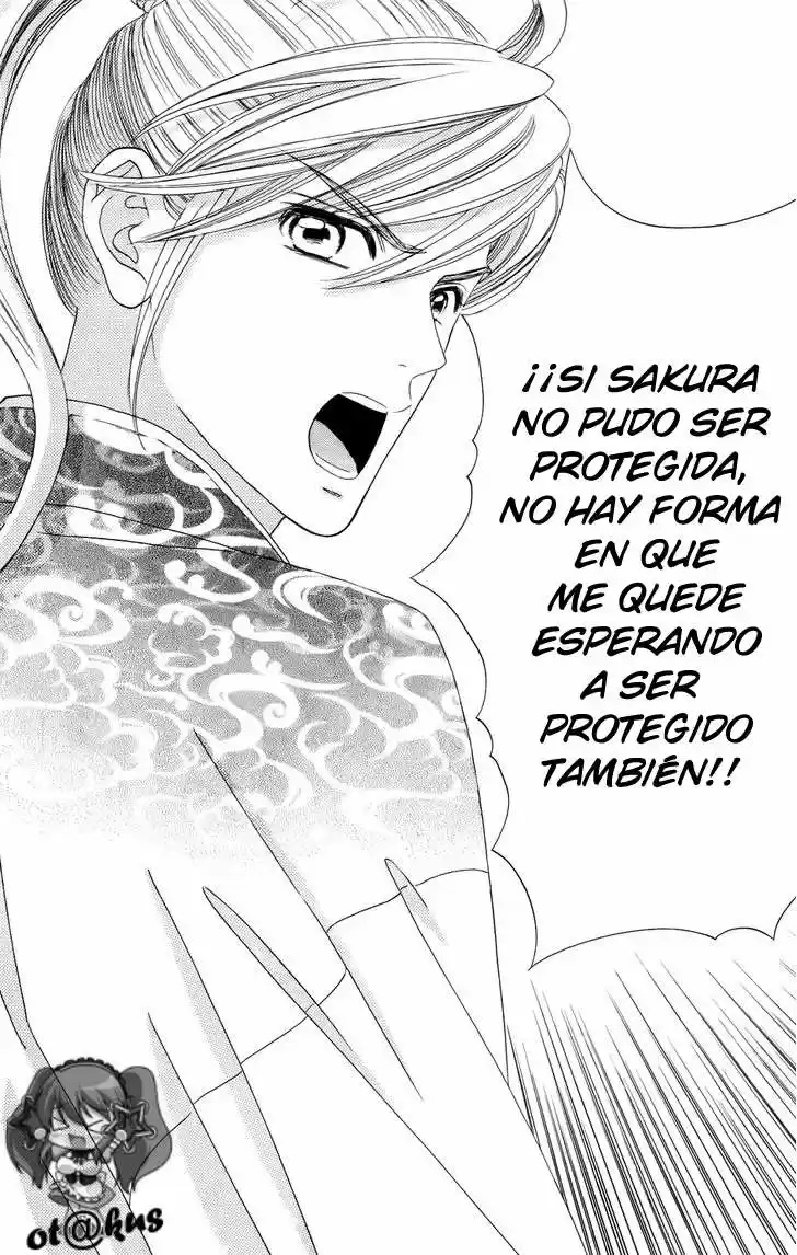 Sakura Juuyuushi (2016) - Capítulo 7 - Página 16 - LectorTMOo