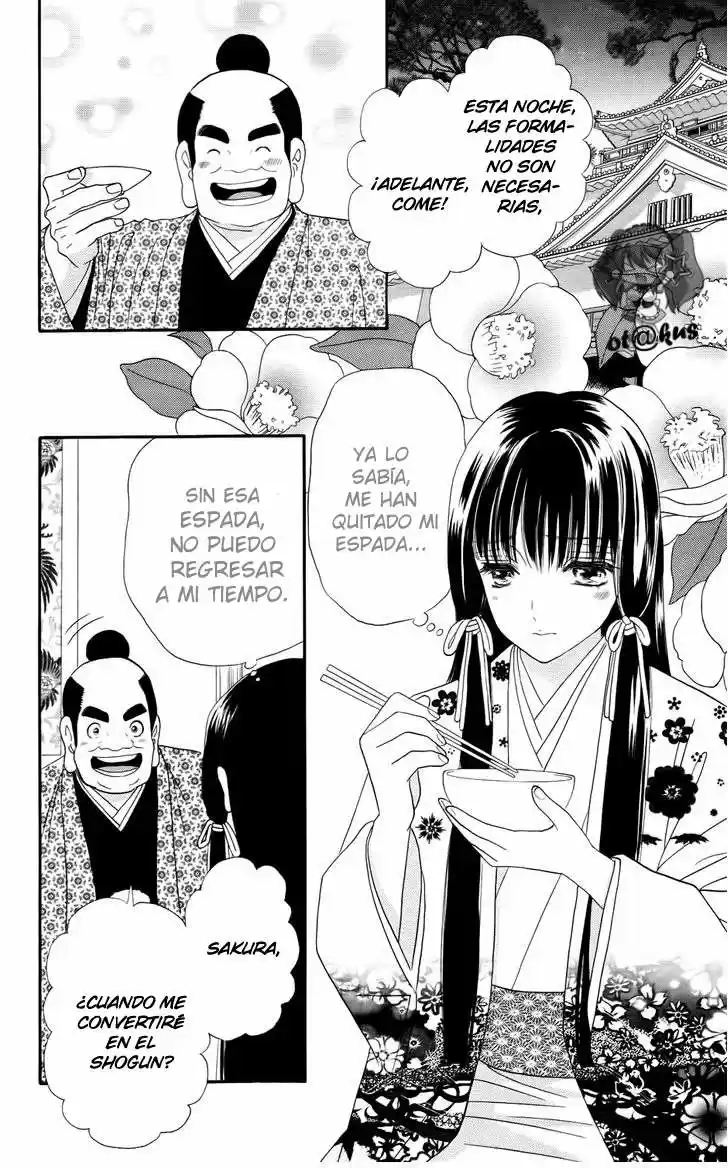 Sakura Juuyuushi (2016) - Capítulo 7 - Página 18 - LectorTMOo
