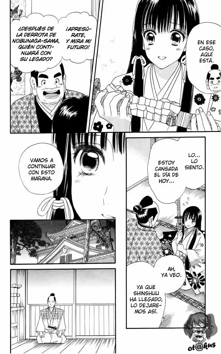 Sakura Juuyuushi (2016) - Capítulo 7 - Página 20 - LectorTMOo