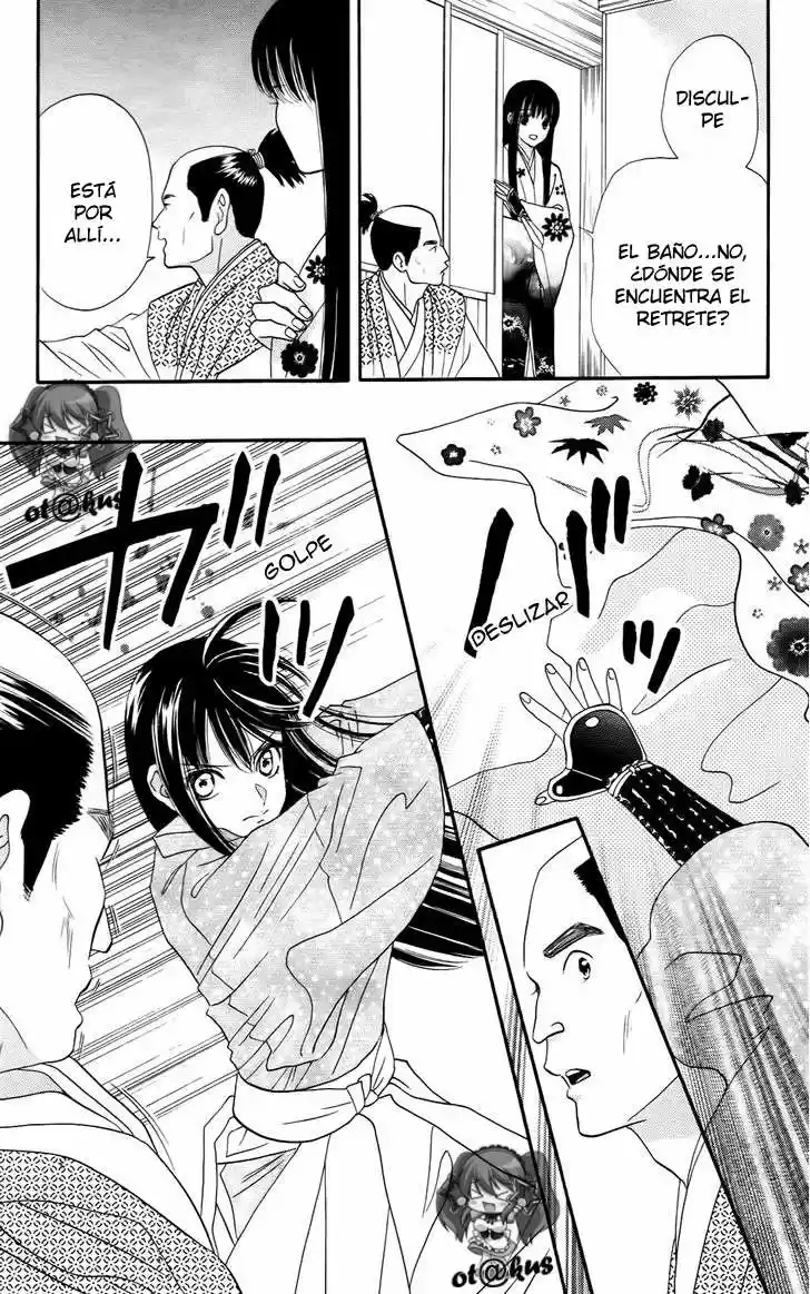 Sakura Juuyuushi (2016) - Capítulo 7 - Página 21 - LectorTMOo