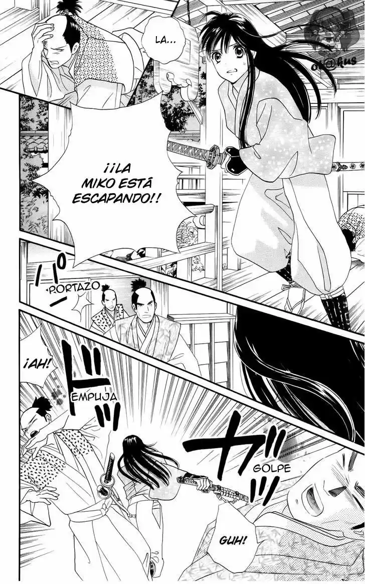 Sakura Juuyuushi (2016) - Capítulo 7 - Página 22 - LectorTMOo