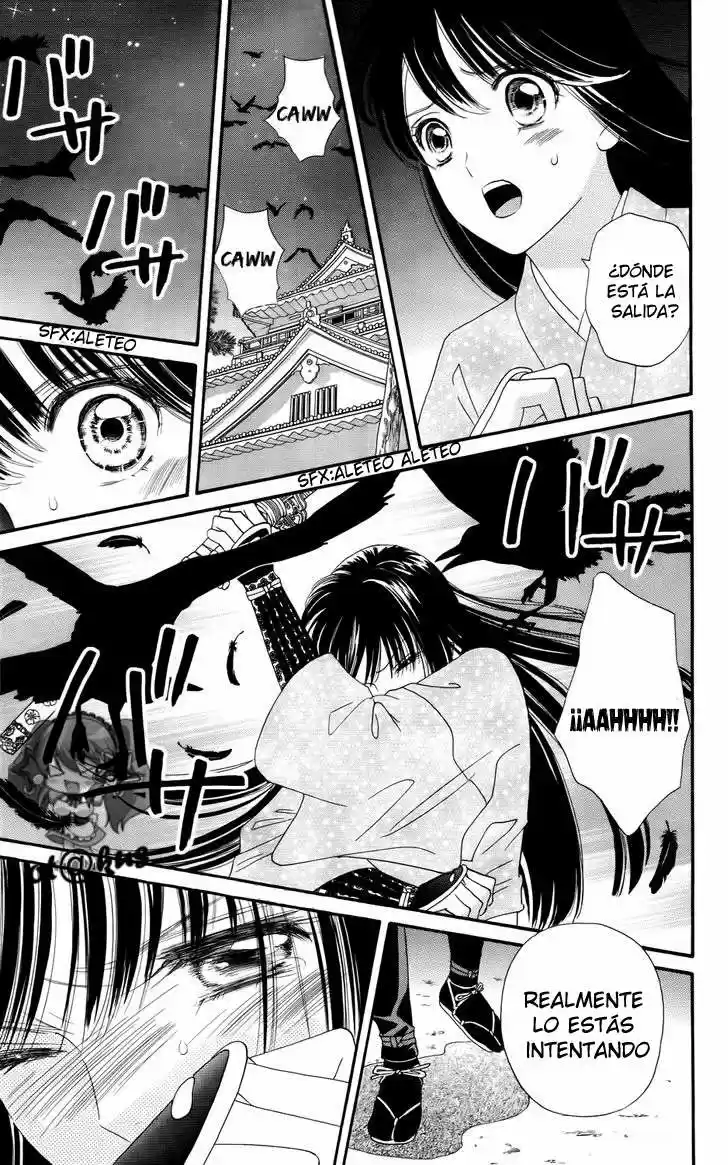 Sakura Juuyuushi (2016) - Capítulo 7 - Página 23 - LectorTMOo