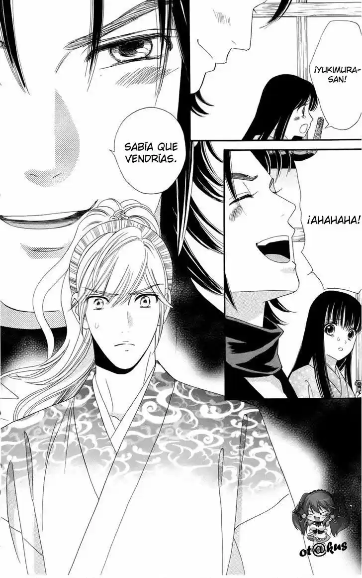 Sakura Juuyuushi (2016) - Capítulo 8 - Página 9 - LectorTMOo