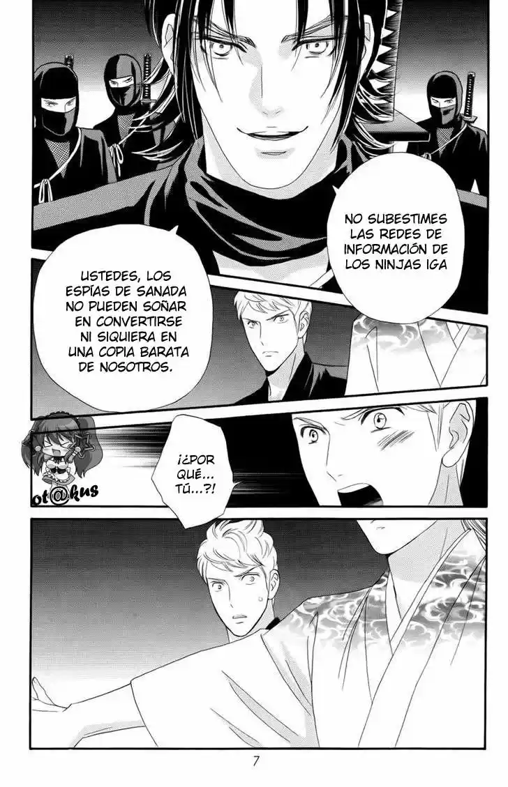 Sakura Juuyuushi (2016) - Capítulo 8 - Página 10 - LectorTMOo
