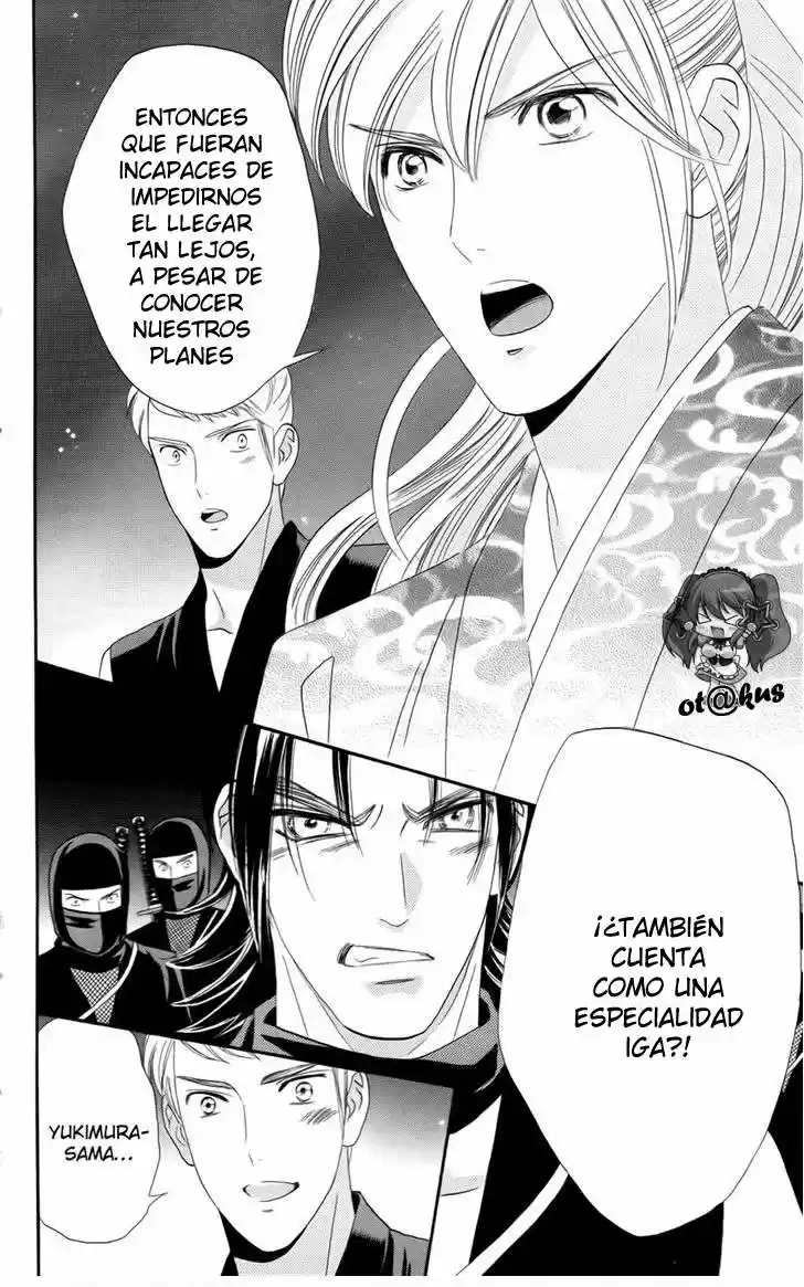 Sakura Juuyuushi (2016) - Capítulo 8 - Página 11 - LectorTMOo